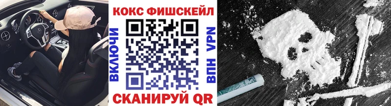 Cocaine Эквадор Городец