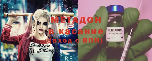 MESCALINE Белоозёрский