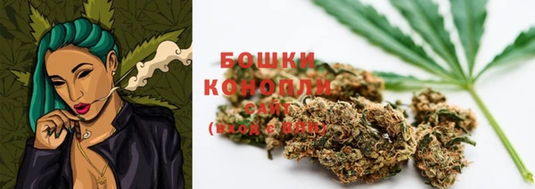 прущая мука Беломорск