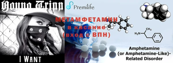 MESCALINE Белоозёрский