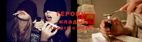 прущая мука Беломорск