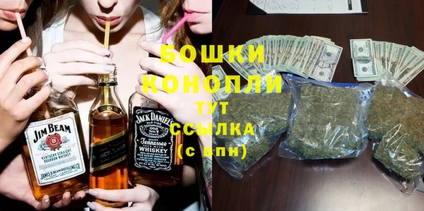 MESCALINE Белоозёрский