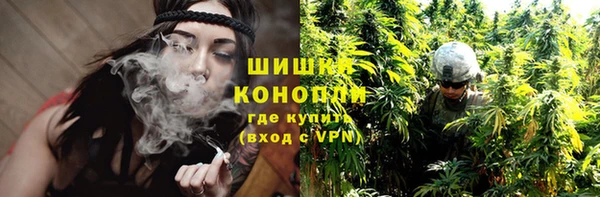 MESCALINE Белоозёрский