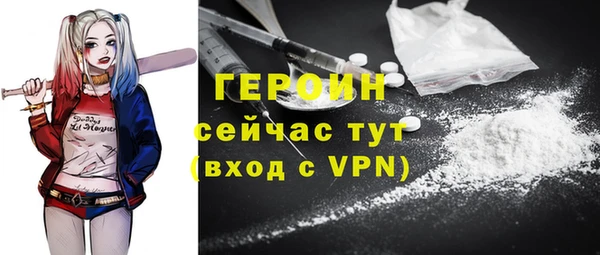 MESCALINE Белоозёрский