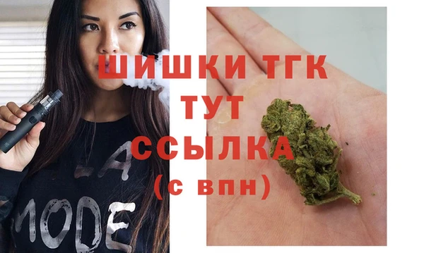 MESCALINE Белоозёрский
