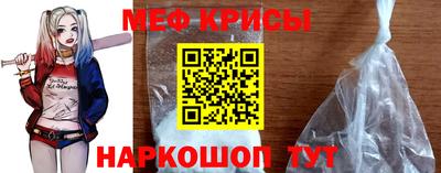 синтетический гашиш Волжский