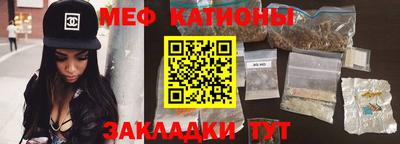 ALPHA-PVP Волгодонск