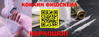 гашик Волжск