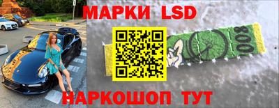 ALPHA-PVP Волгодонск