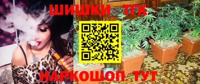 гашик Волжск