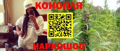 ALPHA-PVP Волгодонск