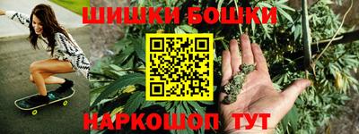 ALPHA-PVP Волгодонск