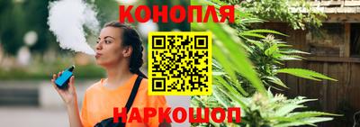 ALPHA-PVP Волгодонск