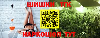 ALPHA-PVP Волгодонск