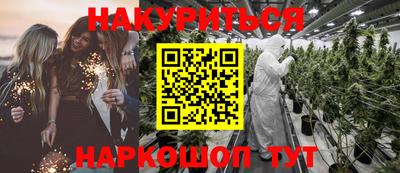 гашик Волжск
