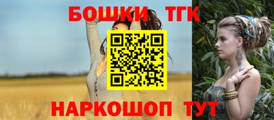 ALPHA-PVP Волгодонск
