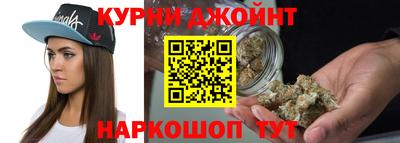 гашик Волжск