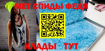 гашик Волжск