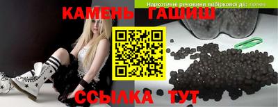 прущая мука Балаково