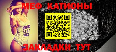 синтетический гашиш Волжский