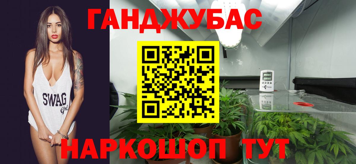 Бошки марихуана Bruce Banner  Шишки марихуана MAZAR  Вход с VPN  МАРИХУАНА AK-47  Городец  МАРИХУАНА THC 21% 
